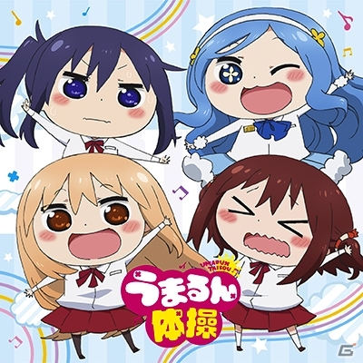 AC「maimai MiLK PLUS」が稼働開始―“POP TEAM EPIC”や“うまるん体操”など多数の新曲が追加の画像2