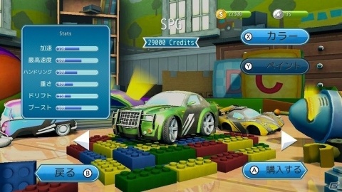 Switch版「Super Toy Cars」が配信開始！おもちゃだらけの子供部屋をサーキットにして遊ぶミニカーレースゲームの画像4