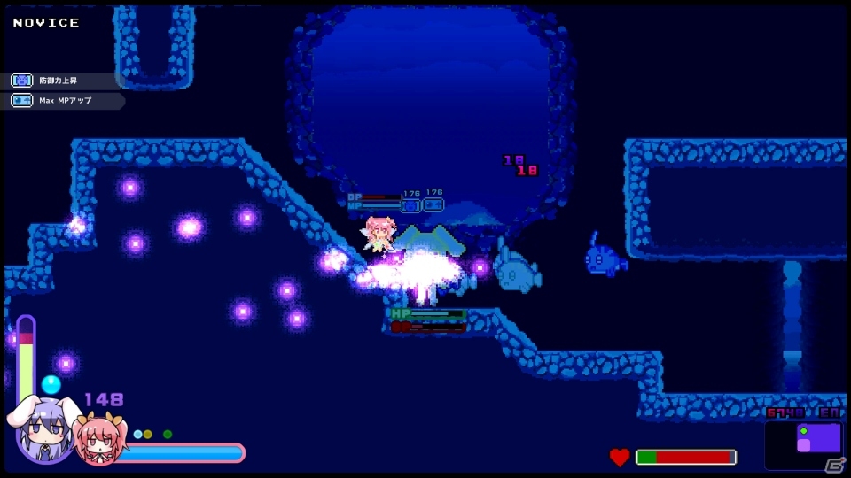 キュートなバニーたちが大活躍するPS4版「Rabi-Ribi」が配信開始の画像2