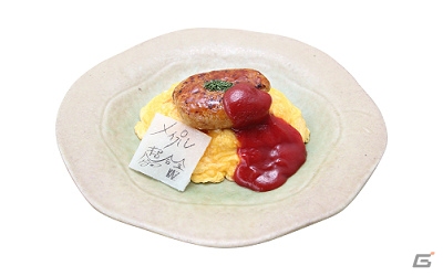「養老乃瀧グループ」×「モンスト」コラボ第2弾が開始！提供される「モンストガチャ」メニューも公開の画像4