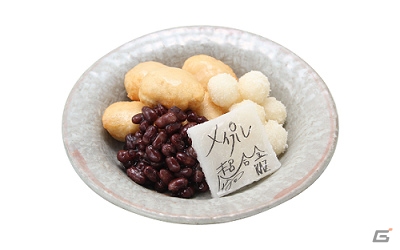 「養老乃瀧グループ」×「モンスト」コラボ第2弾が開始！提供される「モンストガチャ」メニューも公開の画像5