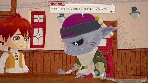 「リトルドラゴンズカフェ -ひみつの竜とふしぎな島-」キャラクター「セリス」「ギンジ」を紹介！店舗別購入特典も公開にの画像4