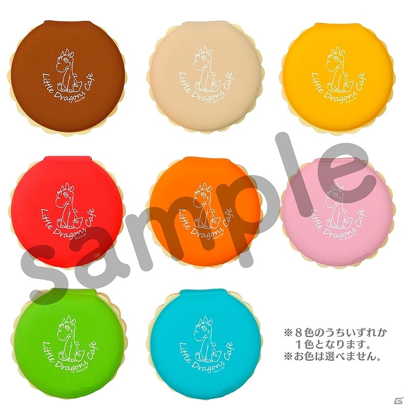 「リトルドラゴンズカフェ -ひみつの竜とふしぎな島-」キャラクター「セリス」「ギンジ」を紹介！店舗別購入特典も公開にの画像10