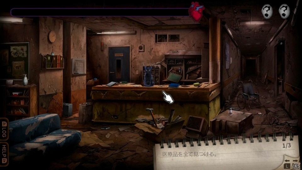 目に映るのは現実なのか、幻覚なのか―Switch「Disease -ディジーズ-」ゲーム概要が公開！あらかじめダウンロードも開始の画像10