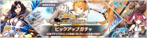 「OVERHIT」本日21時より生放送配信！メリーベルのVtuber化企画第3弾動画も公開の画像2
