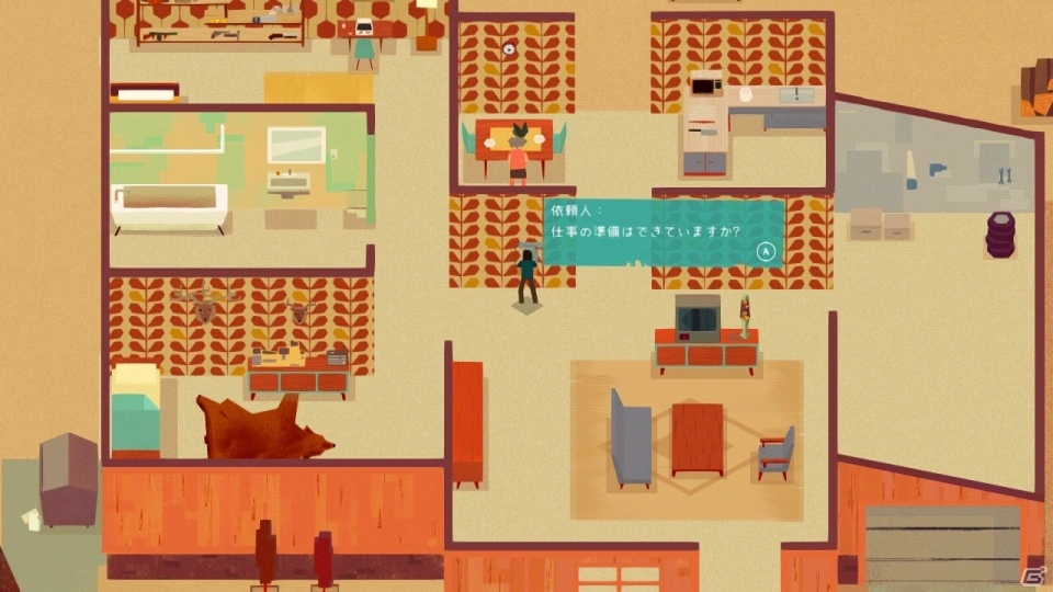 これは“掃除屋”として生活する、ある男の物語―Switch「シリアルクリーナー ジョージの裏シゴト」が6月28日に配信の画像1
