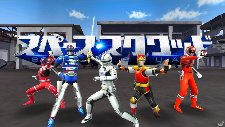 iOS/Android「スーパー戦隊レジェンドウォーズ」スペース・スクワッドのカードを入手しよう！映画公開記念キャンペーンが実施中の画像9