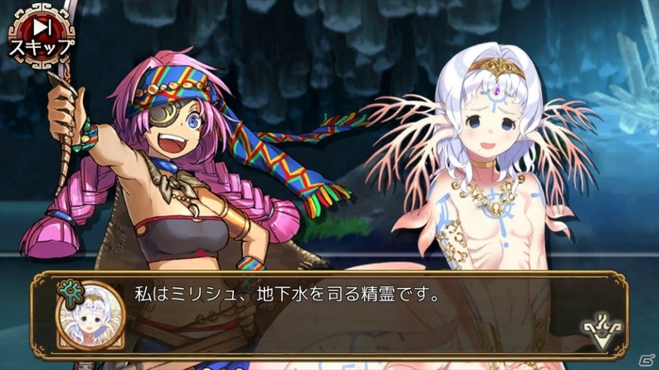 「ユバの徽」★3祈り人イブリ登場！洞窟クエスト「深層に囚われし巨人」が開催の画像11