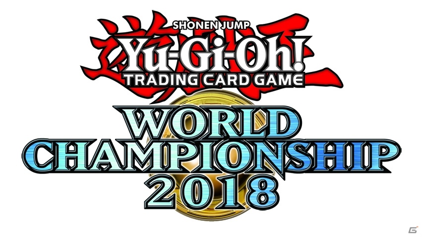 「遊☆戯☆王」eスポーツ世界選手権の観戦募集が開始！20thシークレットレア仕様「青眼の白龍」「ブラック・マジシャン」のプレゼントもの画像5