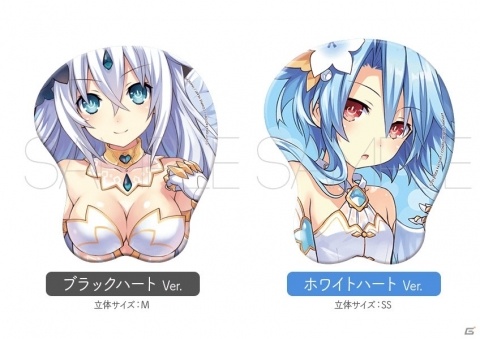 「四女神オンライン CYBER DIMENSION NEPTUNE」ブラックハートとホワイトハートの立体マウスパッドが販売！の画像2