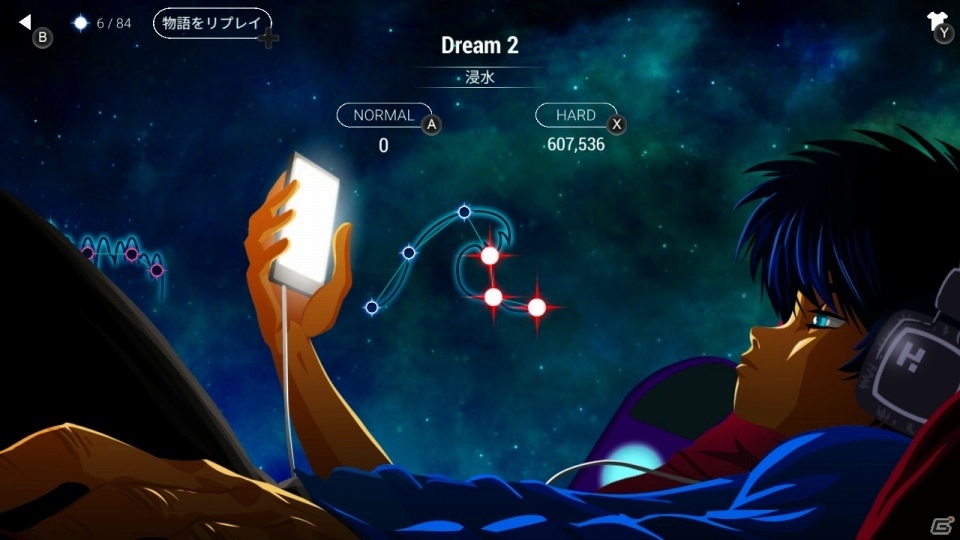 病弱な少女と勇敢な少年が織りなすリズムアクションゲーム「Lost in Harmony」がNintendo Switch向けに配信決定！の画像2
