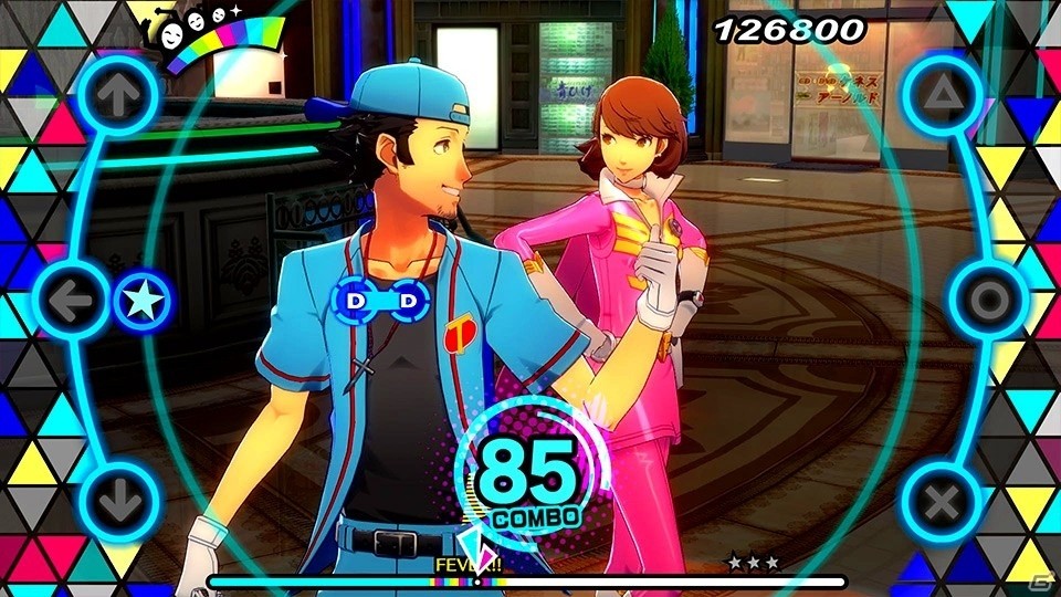 「ペルソナ3 ダンシング・ムーンナイト」「ペルソナ5 ダンシング・スターナイト」コスチューム“キャサリンセット”や“ヒーホーくんの学ラン”などが本日配信の画像3
