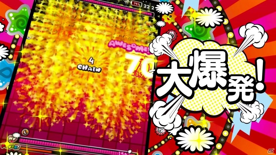 iOS/Android「戦国アクションパズル DJ ノブナガ」抽選で合計30,000名にミスタードーナツのギフトチケットが当たる事前登録記念キャンペーンが開始の画像2