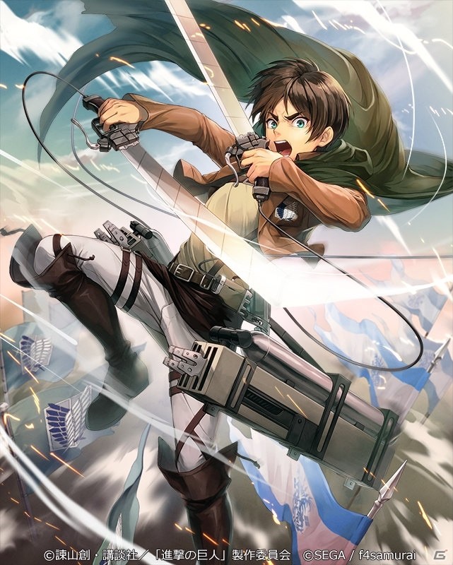 「オルタンシア・サーガ -蒼の騎士団-」アニメ「進撃の巨人」コラボが再び！UR「エレン」のプレゼントもの画像2
