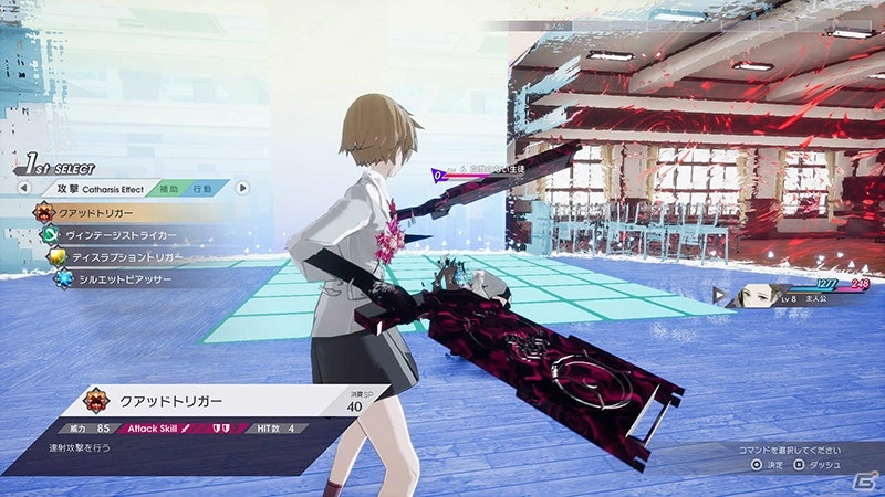 PS4「Caligula Overdose/カリギュラ オーバードーズ」が25％オフに！アニメ最終回&カリギュラシリーズ2周年記念スペシャルセールが開催の画像2