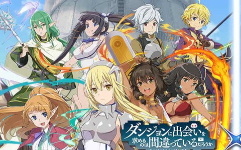 iOS/Android「テリアサーガ」にて「ダンまち」コラボイベント第2弾が開催！ログインでベルをもらおう