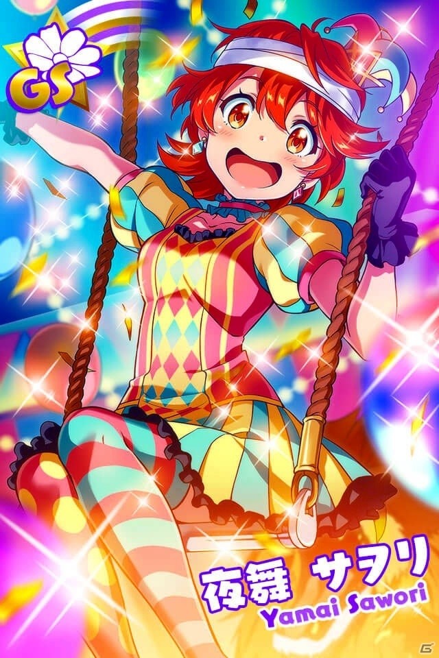 iOS/Android「Tokyo 7th シスターズ」エピソードイベント「地獄の禁欲合宿 ～花嫁の試練～の巻」が開催の画像14