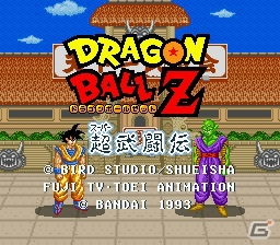 Nintendo Switch版「ドラゴンボール ファイターズ」2018年9月27日に発売決定！各種特典の情報もの画像3