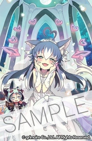 「ブレイブソード×ブレイズソウル」72時間限定製造フェス「裏・魔王祭-FINAL-」開催中―日高里菜さん演じる新ランクSS魔剣「魔研グラム×モッド」が登場の画像7