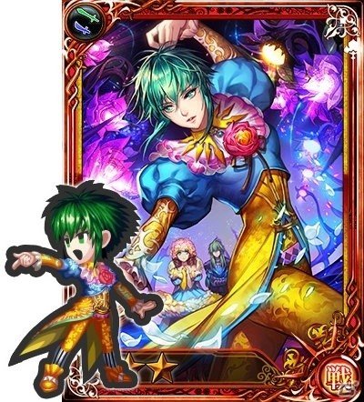 「インペリアル サガ」3周年記念キャンペーン第3弾が開催！レアリティを“天帝”まで覚醒可能な新システムも実装の画像10