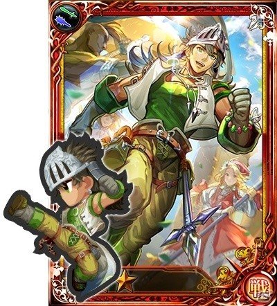 「インペリアル サガ」3周年記念キャンペーン第3弾が開催！レアリティを“天帝”まで覚醒可能な新システムも実装の画像11