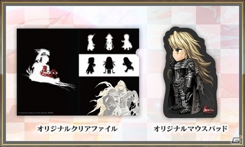 「インペリアル サガ」3周年記念キャンペーン第3弾が開催！レアリティを“天帝”まで覚醒可能な新システムも実装の画像12