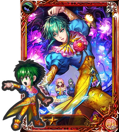 「インペリアル サガ」3周年記念キャンペーン第3弾が開催！レアリティを“天帝”まで覚醒可能な新システムも実装の画像10