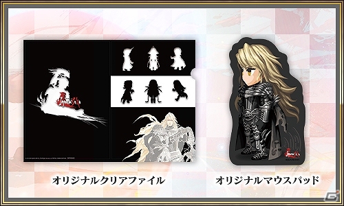 「インペリアル サガ」3周年記念キャンペーン第3弾が開催！レアリティを“天帝”まで覚醒可能な新システムも実装の画像12