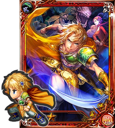 「インペリアル サガ」3周年記念キャンペーン第3弾が開催！レアリティを“天帝”まで覚醒可能な新システムも実装の画像7