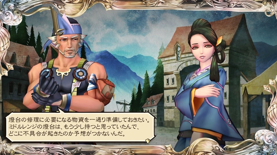 「サガ スカーレット グレイス 緋色の野望」で新たに追加される技・術や陣形・装備を紹介！レオナルド、タリアと関わるキャラクターたちもの画像13