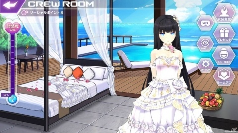 iOS/Android「ストラステラ」新ピクシー「マドレーヌ」が登場！新たなピクシー衣装やルームデコアイテムも販売開始の画像7