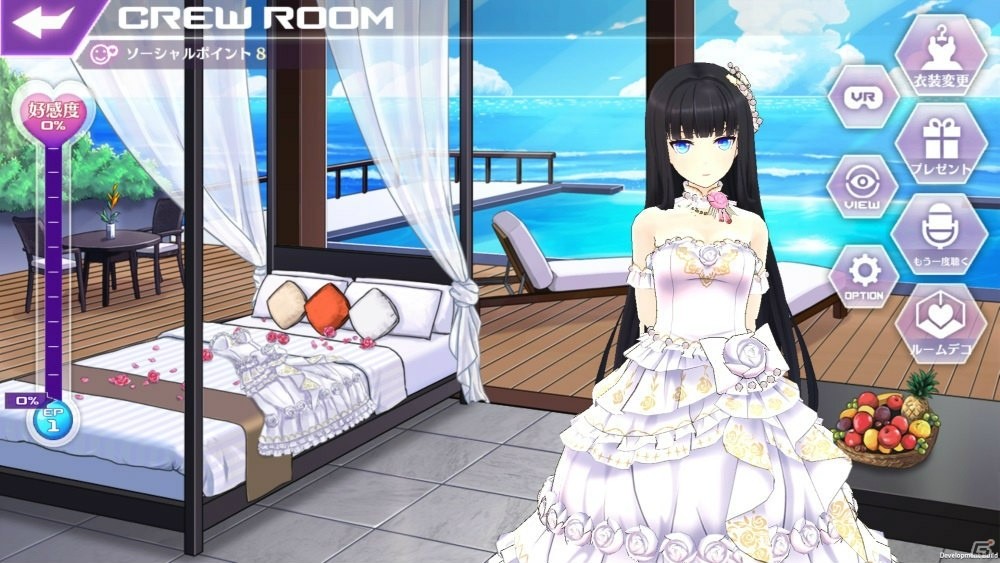 iOS/Android「ストラステラ」新ピクシー「マドレーヌ」が登場！新たなピクシー衣装やルームデコアイテムも販売開始の画像7