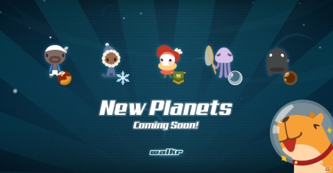 散歩をして惑星探索！iOS/Android「Walkr」に新たな惑星が5つ追加の画像1