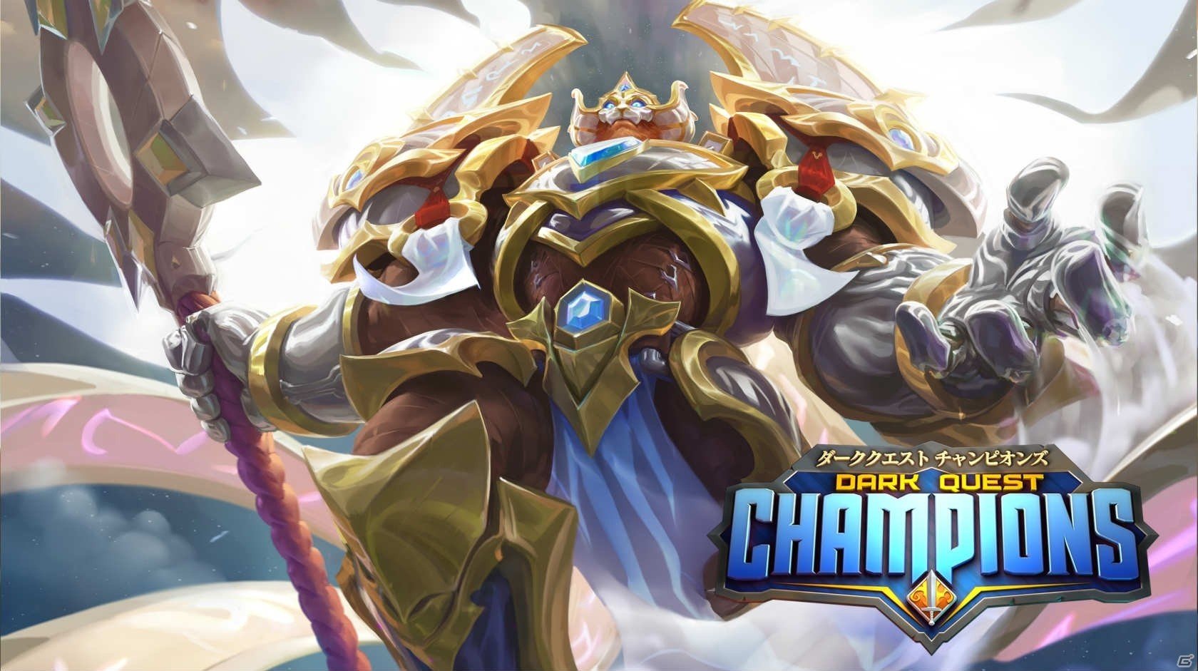 「Dark Quest Champions」5v5の安定性が向上！リリース後初のアップデートが実施の画像2