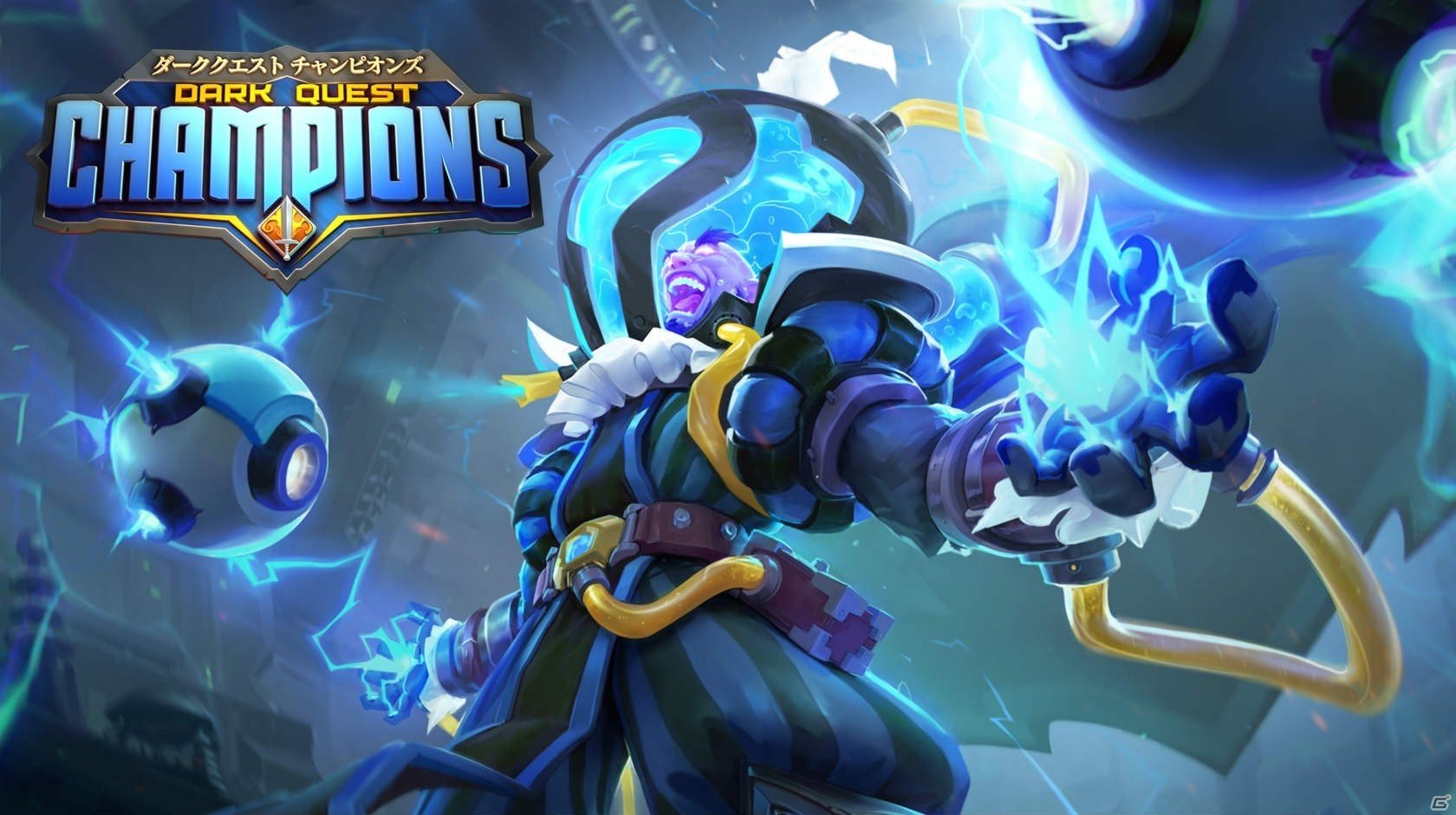 「Dark Quest Champions」5v5の安定性が向上！リリース後初のアップデートが実施の画像3
