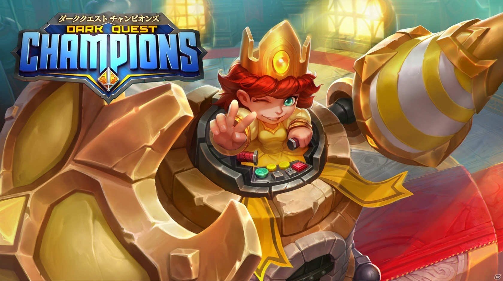「Dark Quest Champions」5v5の安定性が向上！リリース後初のアップデートが実施の画像5