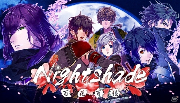 最大60％オフ！「地球防衛軍4.1」や「お姉チャンバラZ2 ～カオス～」などが「Steam Summer Sale 2018」にラインナップの画像2