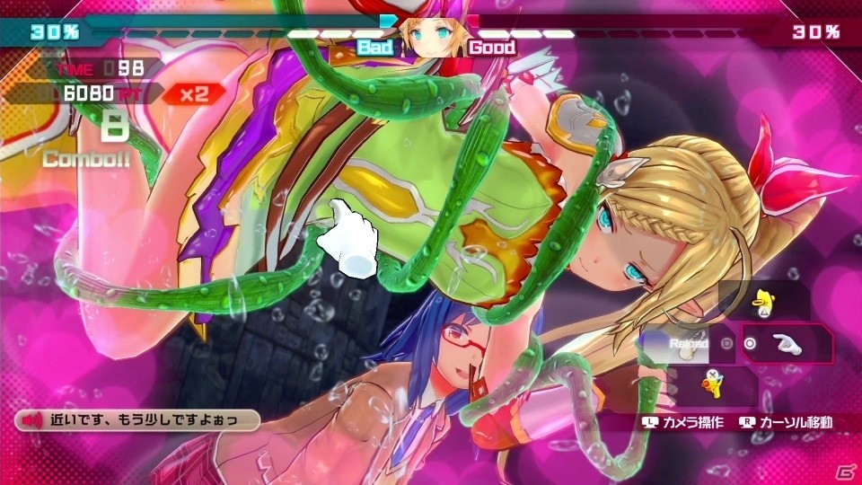 PS4/PS Vita「バレットガールズ ファンタジア」シングル尋問とダブル尋問をじっくり堪能できるプレイ動画第1弾が公開！の画像2