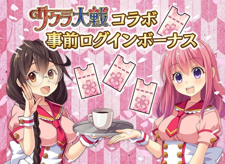 「ぱすてるメモリーズ」にて「サクラ大戦」とのコラボイベントが6月29日より開催！事前ログインボーナスは本日より実施の画像2