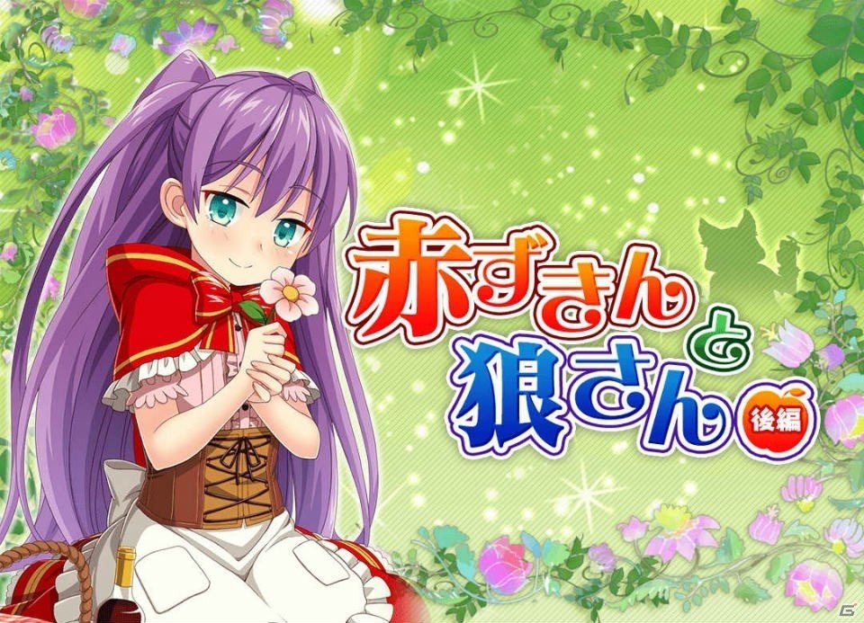 「ぱすてるメモリーズ」にて「サクラ大戦」とのコラボイベントが6月29日より開催！事前ログインボーナスは本日より実施の画像3
