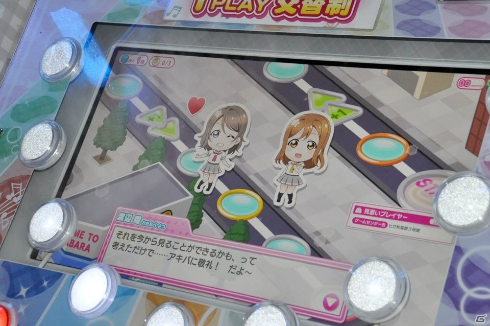 フィナーレフォーカスで曜ちゃんを堪能―「スクフェスAC Next Stage」ロケテストで新要素を先行プレイ！の画像22