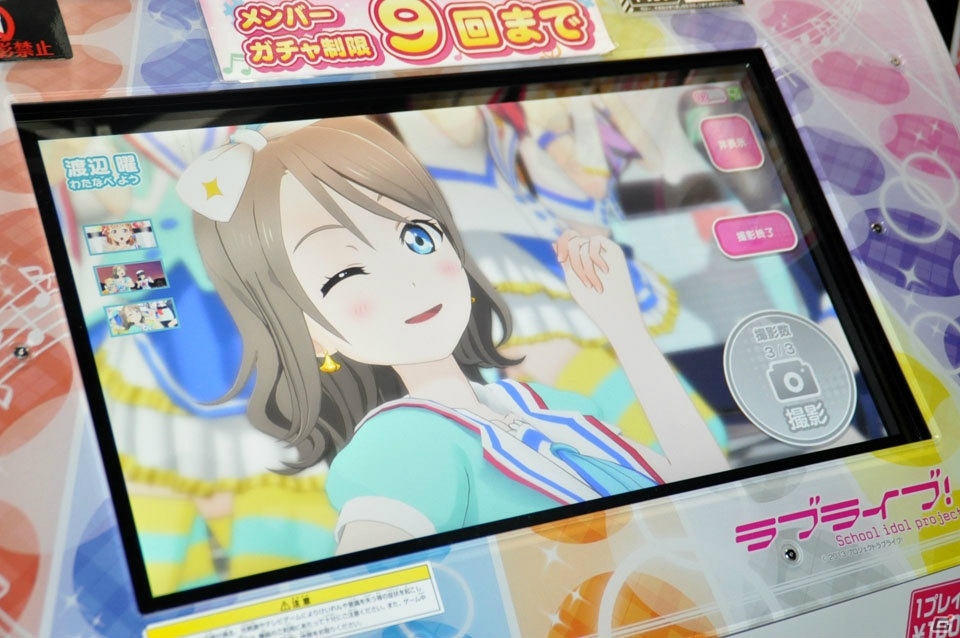 フィナーレフォーカスで曜ちゃんを堪能―「スクフェスAC Next Stage」ロケテストで新要素を先行プレイ！の画像9
