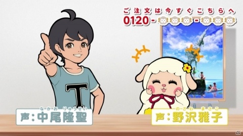 PS4/PS Vita「ザンキゼロ」TVCMが本日より放映開始！ロングバージョンが公開の画像1
