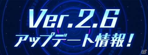 Ios Android パズドラレーダー 精霊王 シリーズがspecialトレジャーとして新登場 遊びの幅をさらに広げるアップデートが実施 ゲーム情報サイト Gamer