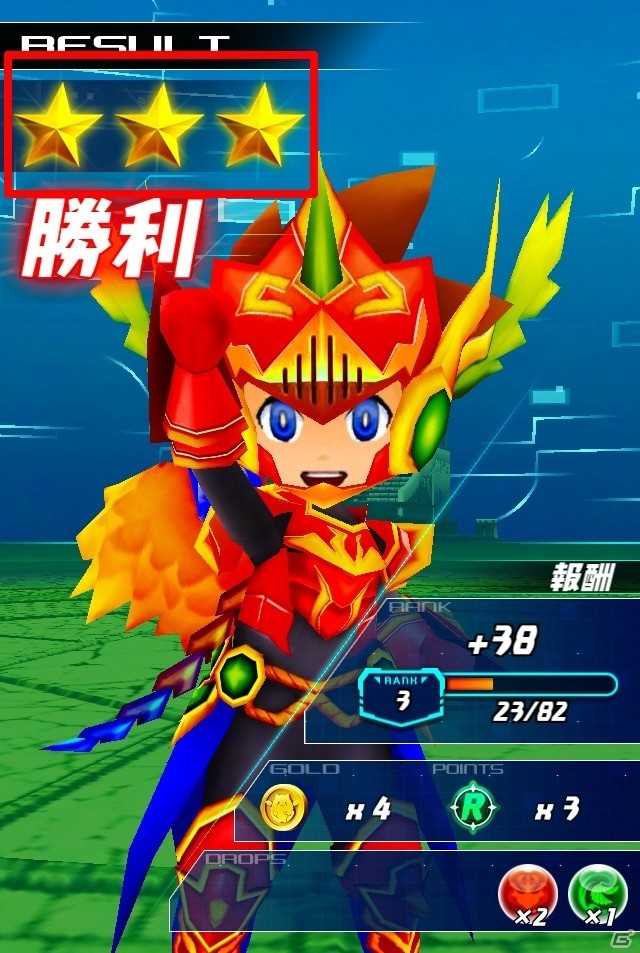 iOS/Android「パズドラレーダー」“精霊王”シリーズがspecialトレジャーとして新登場！遊びの幅をさらに広げるアップデートが実施の画像2