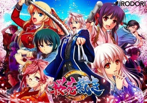 言葉で悪人を斬り伏せる！痛快謎解き奉行アドベンチャー「桜花裁き」がAndroid向けに配信開始の画像1