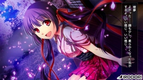 言葉で悪人を斬り伏せる！痛快謎解き奉行アドベンチャー「桜花裁き」がAndroid向けに配信開始の画像7
