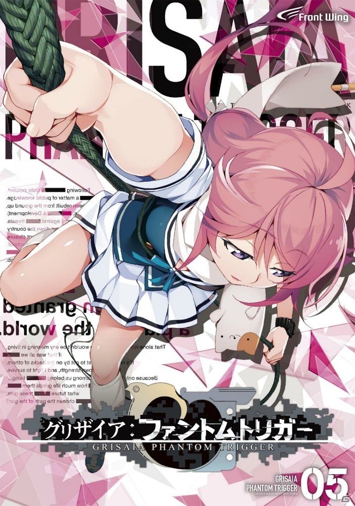 アニメ「グリザイア：ファントムトリガー」アニメPVとキービジュアルが解禁―OP・EDテーマは黒崎真音さん、南條愛乃さんが担当の画像8