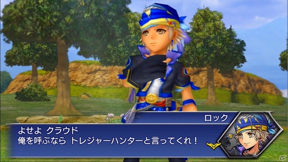iOS/Android「ディシディア ファイナルファンタジー オペラオムニア」トレジャーハンター「ロック」参戦！イベント「ど・ろ・ぼ・う？」が開始の画像3