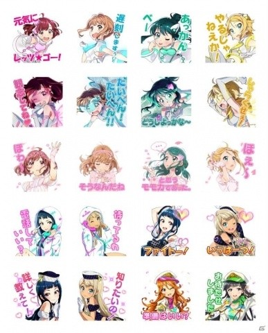 「Tokyo 7th シスターズ」LINEクリエイターズスタンプ第二弾が配信開始！第三弾の予告もの画像2